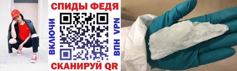 Купить закладки  Ладушкин  АМФЕТАМИН 97% 