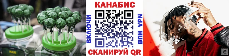 Купить  Ладушкин  Cannafood конопля 