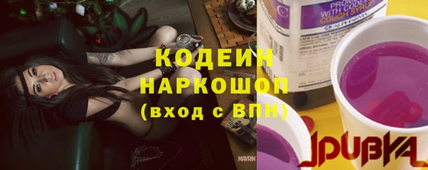 дистиллят марихуана Верея