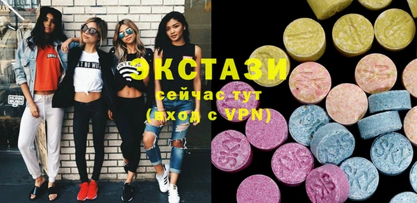 дистиллят марихуана Верея