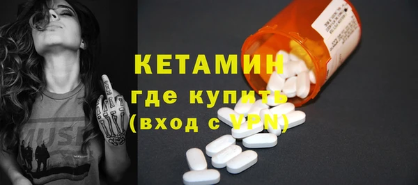 дистиллят марихуана Верея