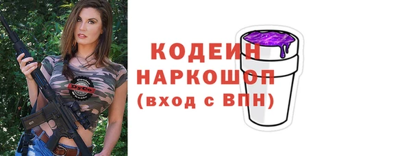 дистиллят марихуана Верея