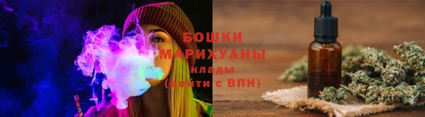 метамфетамин Верхнеуральск