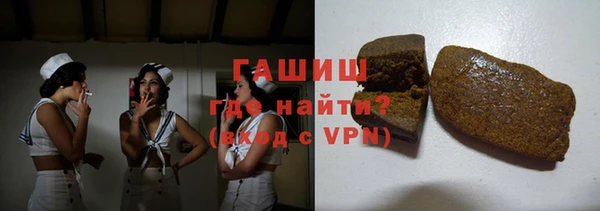 дистиллят марихуана Верея