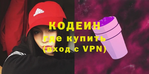 дистиллят марихуана Верея