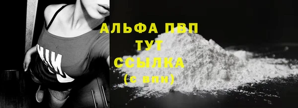 метамфетамин Верхнеуральск