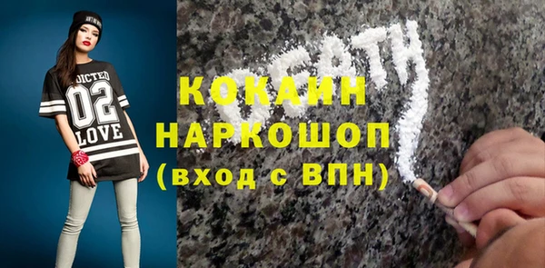 эйфоретик Верхний Тагил