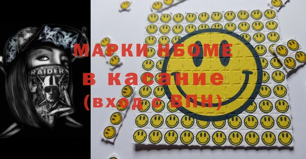 дистиллят марихуана Верея