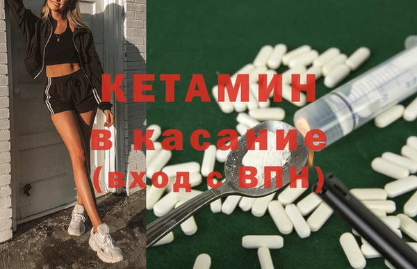дистиллят марихуана Верея