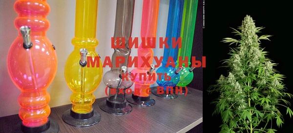 эйфоретик Верхний Тагил