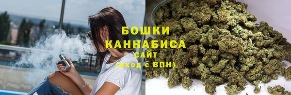 эйфоретик Верхний Тагил