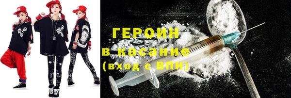 дистиллят марихуана Верея