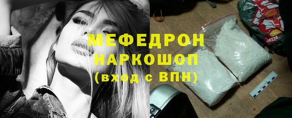дистиллят марихуана Верея