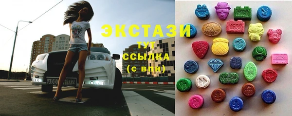 дистиллят марихуана Верея