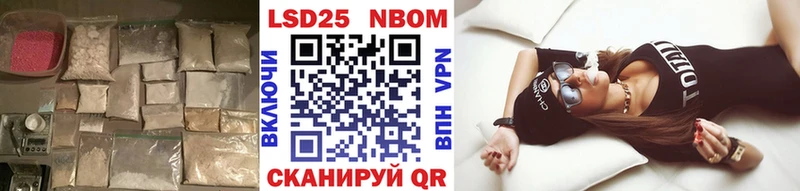 Купить  Ладушкин  ЛСД экстази кислота 